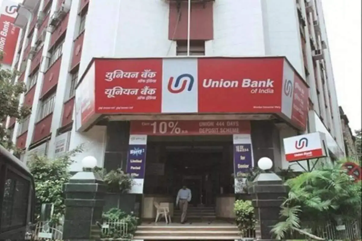 Cover Image for How to Apply for Union Bank Loan